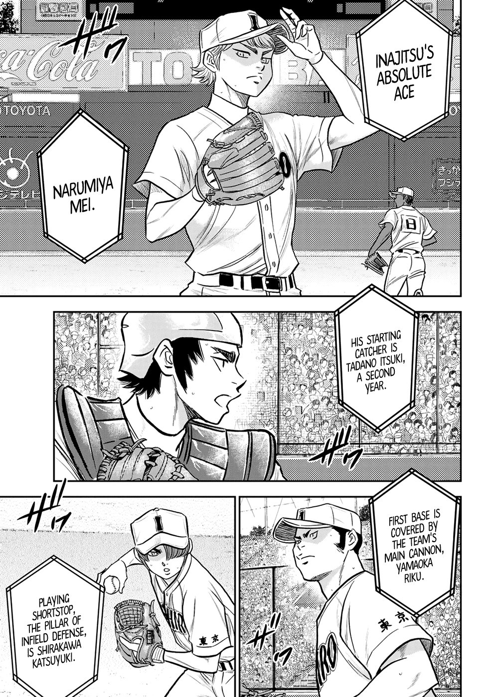 Daiya no A - Act II Chapter 264 7